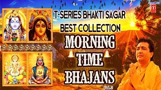 Morning Time Bhajans Vol2 I T Series Bhakti Sagar best collection I Hariharan Anuradha Paudwal [upl. by Desirae702]