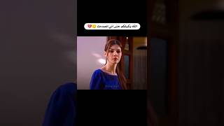 والله حرام عليك يا معلم مراد😔💔 مرادعلمدار واديالذئاب اكسبلور 4k shorts [upl. by Ettedranreb]