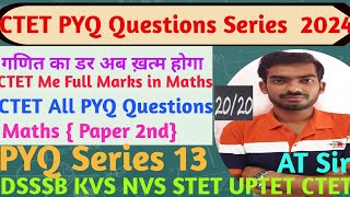 CTET PYQ Questions Series  13  ctet maths uptet dsssb ctetexam viralvideo youtube ssc [upl. by Otrebtuc]