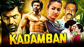 2023 South Action Hindi Dubbed Action Movie  Kadamban Hindi Dubbed Full Movie  Arya New Movie [upl. by Aiyotal]