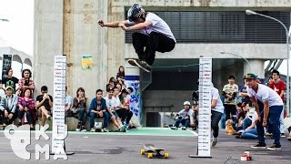 Taiwans 1st Longboard Festival － 第一屆台灣長板嘉年華 [upl. by Ainotna]