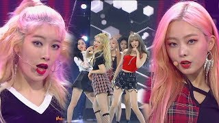 《POWERFUL》 PRISTIN V프리스틴 V  Get It네 멋대로 인기가요 Inkigayo 20180617 [upl. by Nodnas274]