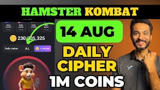 14 August Daily Cipher Code Hamster Kombat Today  Daily Cipher for Hamster [upl. by Fontana931]