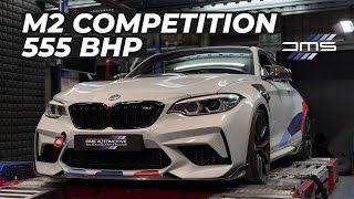 DMS 555 BHP M2 COMPETITION [upl. by Errot309]