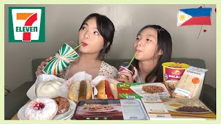 Hilarious Korean sisters 7 ELEVEN MUKBANG 🇵🇭 [upl. by Akerdnahs408]