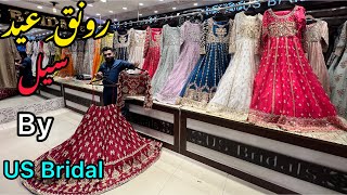 US Bridal Pakistani Bridal Dress 2024  Partywear Collection Good Price  Mehandi Dress Rawalpindi [upl. by Abehshtab488]