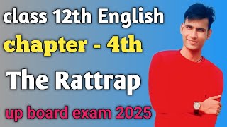 The Rattrap  class 12th English chapter 4 chapter 4 class 12th [upl. by Zul]