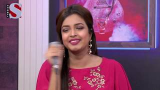 Tarunner gaan  তারুণ্যের গান  Onkon  Musical Program Channel S Eid Special  Bangla Song 2019 [upl. by Jonah]