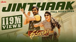 Jinthaak  Video Song  Dhamaka  Ravi Teja  Sreeleela  Bheems Ceciroleo  Thrinadha Rao Nakkina [upl. by Refotsirhc]