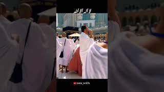 Betula Hajj umara shortvideo deenislam exploremore yotubexplorviralvideo [upl. by Entwistle]