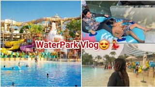 First time beach pr gye 😍 Bcho ki dream place  Buhat zada thk gaye 😴  Wild Wadi Waterpark [upl. by Shornick]