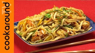 Noodles con le verdure  Ricette etniche [upl. by Averill]