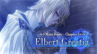 Ikemen Villain  Elbert Greetia Main Route  Chapter 3 [upl. by Llehcor289]