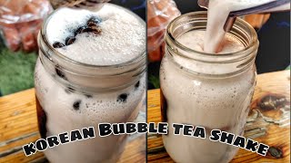 Korean Bubble  Boba Tea Milkshake  Korean Bubble Tea Recipe [upl. by Vtehsta]