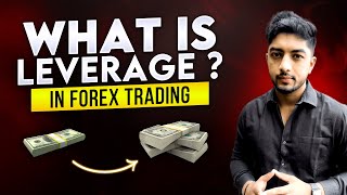 Leverage Explained in Trading  Magic to Grow Capital [upl. by Vil326]