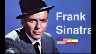 Frank Sinatra with Persian Accent [upl. by Udelle]