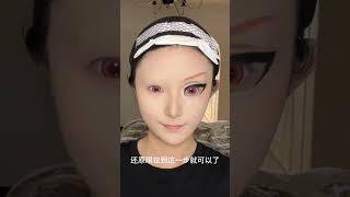 Hahahaha I feel this makeup is both cute and fierce cosmakeup cosplay cosplayer makeuptutorial [upl. by Zadoc115]