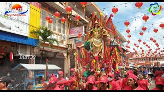 Festival Cap Go Meh di SINGKAWANG KALBAR 04022023 [upl. by Wardlaw342]