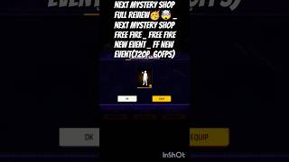 Next Mystery Shop Full Review🥳🤯  Next Mystery Shop Free Fire  free fire new event  Ff New Event70 [upl. by Animaj]