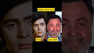 Bobby movie cast then Vs now shorts entertainment [upl. by Urdna874]