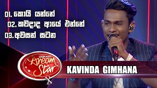 Kavinda Gimhana  Derana Dream Star  Season 10  Final 06 Team 01  11th December 2021 [upl. by Mittel68]