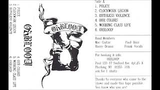 Oxblood  Oxblood 1992 FULL ALBUM [upl. by Noli]