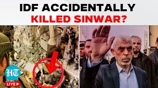 LIVE  Inside Story Of How Israel May Have Accidentally Killed Yahya Sinwar Yahya Sinwar Death IDF [upl. by Draper]