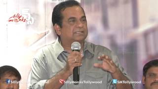 Brahmanandam Comedy Speech  Loukyam Platinum Disc Function  Silly Monks [upl. by Carie]