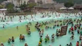 Wave Pool in Korea [upl. by Yeldud]