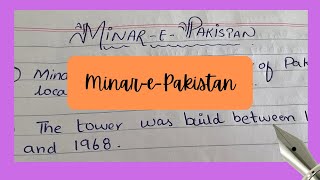 Minar e Pakistan Essay in English HandwritingMinarePakistan  History Design Construction [upl. by Gypsy]