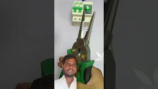 Where connection kaise Joda jata hai electrician technicaltasu where [upl. by Arihay]