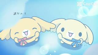 Cinnamoroll song [upl. by Valerye636]