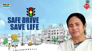 Save Drive Save Life organized Arjun Sardar [upl. by Aniryt864]