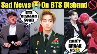 Jimin Revealed BTS Disband 🚫 Sad News 😭 BTS Jimin RM on Disband 💔 bts disband kpop btsarmy jk [upl. by Gyatt]