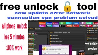 New update tool unlock 2023 error network connection TFT unlock tool problem solved 100 [upl. by Hugon]