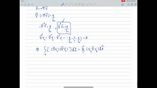 enga proof of the second uniqueness theorem use greens identityem griffiths 4th ed problem 36 [upl. by Uthrop]