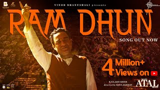 Ram Dhun Song Main ATAL Hoon Kailash Kher  Pankaj Tripathi  Ravi J  Vinod B In cinemas 19 Jan [upl. by Paryavi493]