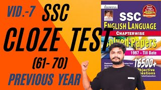 SSC  CLOZE TEST   6170   KIRAN PUBLICATION  PREVIOUS YEAR [upl. by Heise]