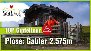 Südtirols Wanderparadies PLOSE ❤️ Wandern zum Gipfel des Gablers ☀️Traumhafter Urlaub in Südtirol [upl. by Assertal]