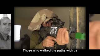 THE GIVATI BRIGADE ANTHEM EN SUB [upl. by Leumhs]