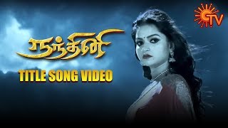 Nandhini  Title Song Video  Tamil Serial  Rereleasing Full Episodes from 10th Aug on YouTube [upl. by Clarice]