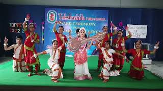 Saraswati Vandana  Stotram  Dance  Shahjahanpur dance saraswatimaa vidhya maa youtube [upl. by Alida]