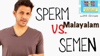 What is the Difference between Sperm and Semen  Malayalam [upl. by Edwyna183]