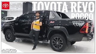 Toyota Revo Rocco 2022 Detailed Review with Price [upl. by Strickland584]