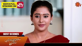 Punnagai Poove  Best Scenes  27 July 2024  Tamil Serial  Sun TV [upl. by Lilllie]