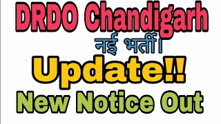 DRDO Chandigarh New Vacancy Recruitment Out Special Education [upl. by Bannerman66]