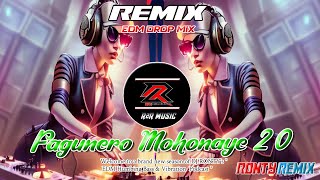 Fagunero Mohonaye 20 Edm Drop Mix By Ronty Remix  2024 R2r Music Lable [upl. by Atival]