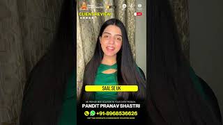 VASHIKARAN SPECIALIST GET EXLOVE ❤️ BACK CALL NOW 918968536626 vashikaranspecialist astrology [upl. by Sleinad]