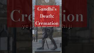 Gandhiji ka seskrityo II THE END OF GANDHI ERA shortvideo shortfeed shorts [upl. by Pollack]