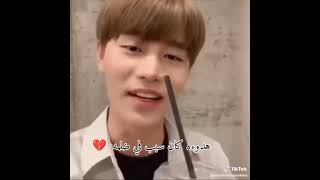 تايل بريئ انستي دريم انستي لاتنسو الاشتراك NCT 127 [upl. by Lunette]